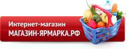 Ярмарка Магазин Уфа Официальный